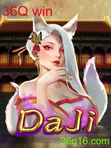 DaJi